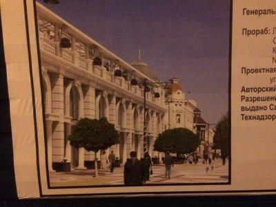 Прикрепленное изображение: IMG_0928.JPG